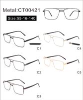 Оправа металлическая с мягким носоупором и флексом CT00421-DA