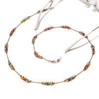 Металлическая цепочка для очков и масок с бусинами GL1162