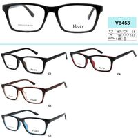 Оправа пластиковая для очков VIZZINI V8453