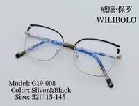 Оправа металлическая ультратонкая женская с флексом Wilibolo G19-008