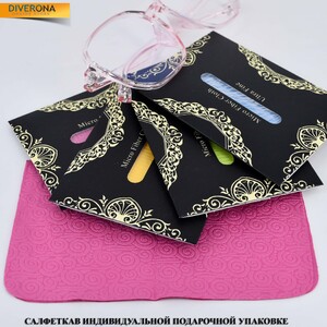 САЛФЕТКИ 金布 单张祥云布 в инд чёрной упаковке