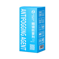 Anti-fogging spray for glasses lenses J-FWJ-T30, 30 ml 