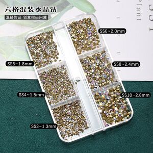 Набор страз с заостренным дном для украшения оправ и очков, разноцветные, размеры 1.3-2.8 мм (цена за упаковку, мин. заказ - 3 уп.)