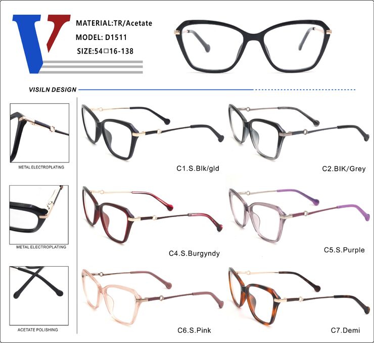 Оправа пластиковая из ацетата TR90 + металл с флексом D1511-DA