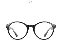 Оправа пластиковая, материал TR-90+CA (флекс!) FOCUS FCS2007