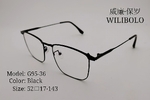 Оправа металлическая ультратонкая Wilibolo G95-36
