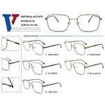 Оправа металлическая с флексом CH6156-DA