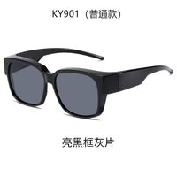 Polarized plastic sunglasses KY901-2