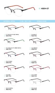 Металлическая оправа с дужками из материала TR-90 HB04-07