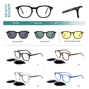 Оправа пластиковая из материала ацетат + насадка поляризационная солнцезащитная (клипон) Big City M1122S