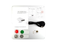 Auto chart projector WZ-3000