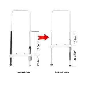 Фиксатор (держатель) головы и лица с регулируемой высотой D型