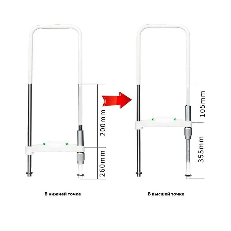 Фиксатор головы с регулируемой высотой D型