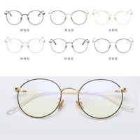 Металлические очки с защитой от синего света Blue Block F8708 (8766)