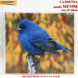 Салфетка из плотной микрофибры для протирки линз в очках MF1958, 15*18 см