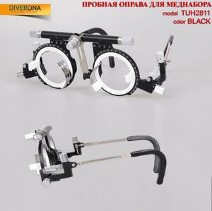 Оправа пробная универсальная для подбора очков 繁体试镜架 TUH2811 (UTF5080), класс качества: PREMIUM