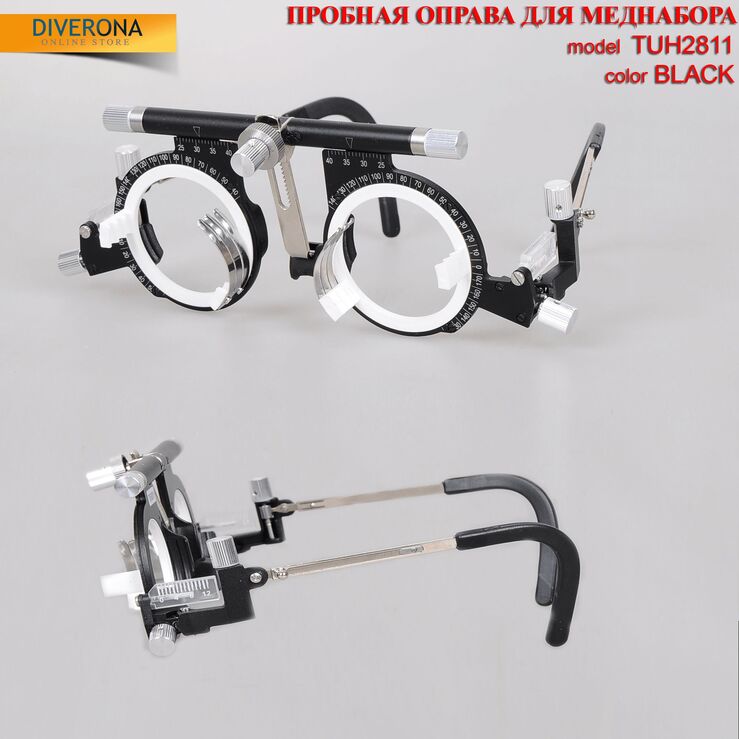 Оправа пробная универсальная для подбора очков 繁体试镜架 TUH2811 (UTF5080), класс качества: PREMIUM