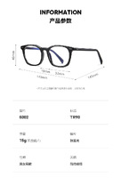 Plastic frames for glasses TR90+CA material (flex hinges) FOCUS FCS5002