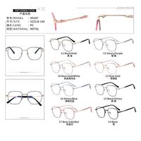 Metal frames MAMO H5207