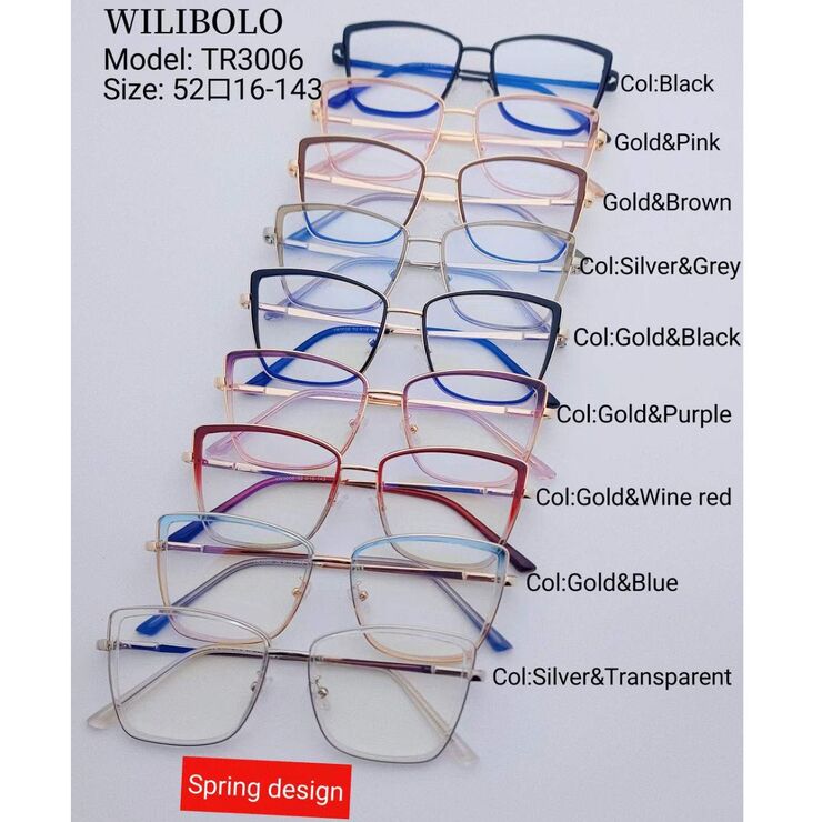 Оправа металл + TR90 ультратонкая с флексом Wilibolo TR3006