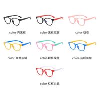 Glasses TR90 for kids with blue light protection KY3101
