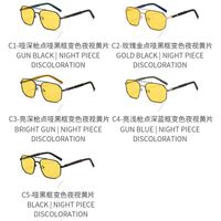 Polarized metal sunglasses with UV400 protection 2955-2-GT