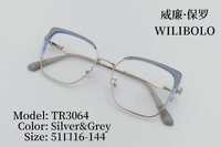 Metal + TR90 ultrathin women's frames with spring hinges Wilibolo TR3064