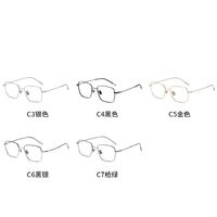 Оправа металлическая из чистого титана SANTA 纯钛S8802