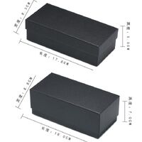 Футляр для очков и солнцезащитных очков + дополнительный комплект JQ00188