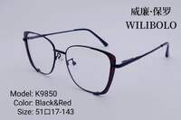 Оправа металлическая ультратонкая, с флексом Wilibolo K9850 - картинка 2