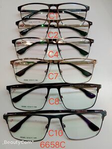 Оправа для очков мужская металлическая с флексом 6658C