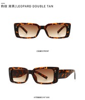 Солнцезащитные очки Elit современные ретро 321