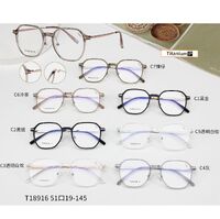 Оправа сверхлёгкая титановая + пластик TR90 MAMO T18916