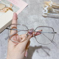 Combined frames MAMO S11722