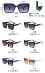 PC plastic sunglasses with metal hinge 6139W