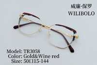 Оправа металл + TR90 ультратонкая женская с флексом Wilibolo TR3058