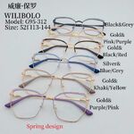 Оправа металлическая ультратонкая женская с флексом Wilibolo G95-312