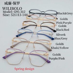 Metal ultrathin women's frames with spring hinges Wilibolo G95-312