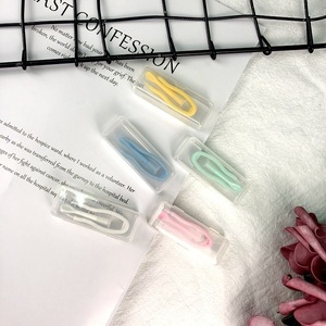 Plastic tweezers with individual pencil-box packaging XY-2004,  Tweezers length: 4.5 cm