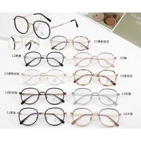 Оправа комбинированная с линзами Blue Ray Cut MAMO M2981