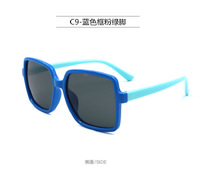 Polarized silicone sunglasses with UV400 protection for kids T11020