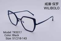 Оправа металл + TR90 ультратонкая женская с флексом Wilibolo TR3017