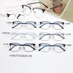 Оправа комбинированная с линзами Blue Ray Cut MAMO H16173