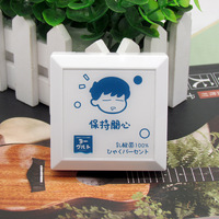 Kit for soft contact lenses (Kits for contact lenses) XF009SKH