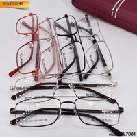 Дешёвая мужская металлическая оправа для очков Allmilmo AL7081