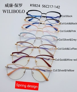 Metal ultrathin frames Wilibolo K9824