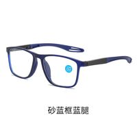 Photochromic plastic TR90 glasses for reading multi-focus, with protection Blue Cut, diopters from +1.00 to +4.00, KY520混合