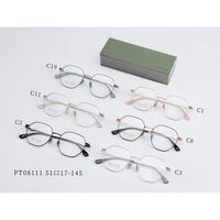 Titanium extralight frames MAMO PT08111