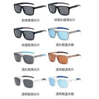 Пластиковые поляризационные солнцезащитные очки в квадратной оправе Elit 23G26-EL