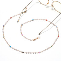 Стильная цепочка для очков GL1367